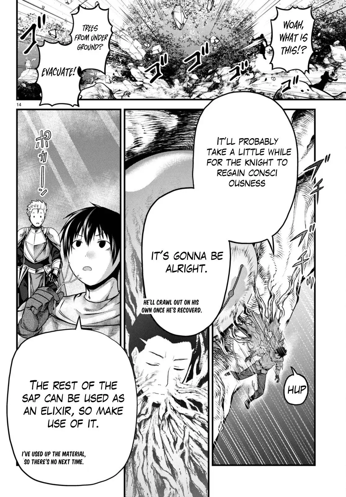 Murabito desu ga Nani ka? Chapter 63 14